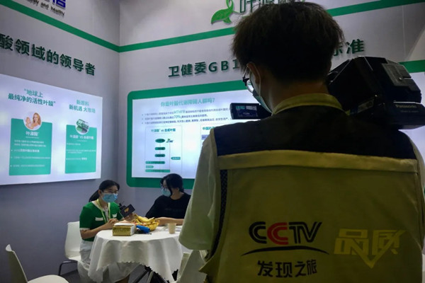 CCTV থেকে JINKANG ফার্মার সাক্ষাৎকার