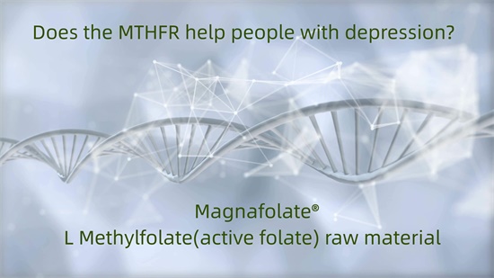MTHFR কি বিষণ্নতায় আক্রান্ত ব্যক্তিদের সাহায্য করে?