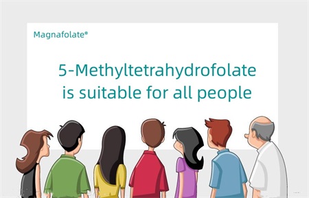 5-Methyltetrahydrofolate সব মানুষের জন্য উপযুক্ত
