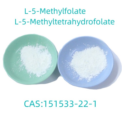 L-5-মিথাইলটেট্রাহাইড্রোফোলেট COA এবং MOQ