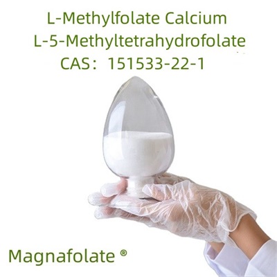 L-5-Methyltetrahydrofolate ক্যালসিয়াম বনাম ফলিক অ্যাসিড