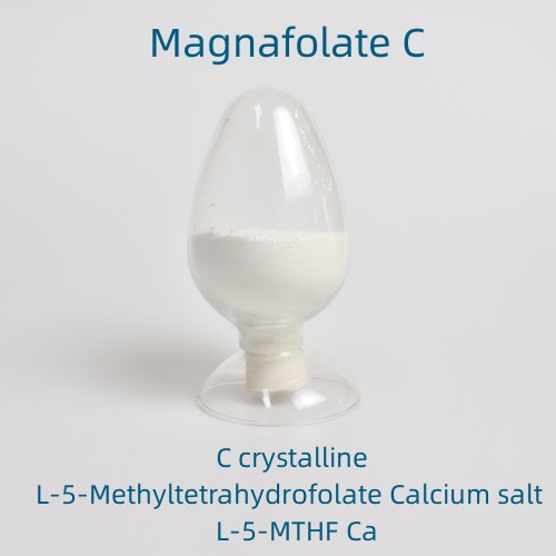 ফুড গ্রেড ভিটামিন Ca-5-MTHF ক্যালসিয়াম L-5-Methyltetrahydrofolate