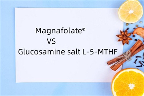ক্যালসিয়াম L-5-methyltetrahydrofolate VS Glucosamine লবণ L-5-MTHF