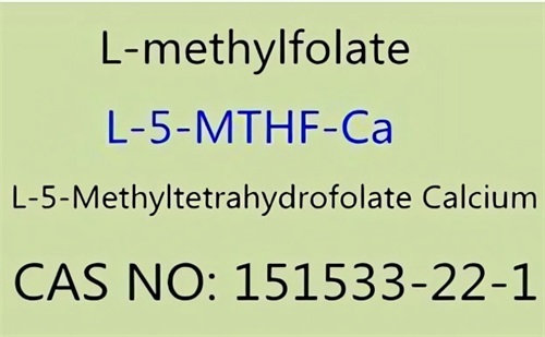 ক্যালসিয়াম L-5-Methyltetrahydrofolate ভূমিকা